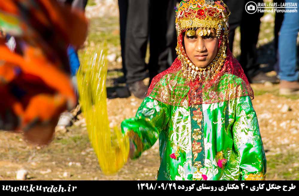 تصویر وجود ندارد